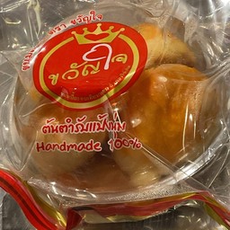 ขนมเปี๊ยะอบเทียนหอม ถั่วทองไส้เค็ม