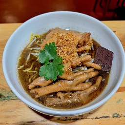 ก๋วยเตี่ยวไก่ตุ๋น