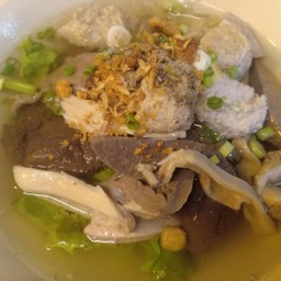 ต้มเลือดหมู ทุกอย่าง