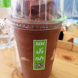 นมสด โกโก้ ปั่น