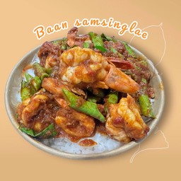 ข้าวผัดพริกแกง