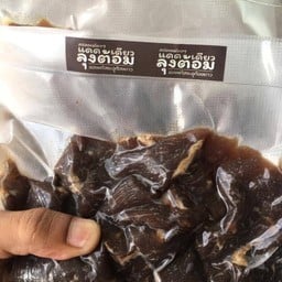 ลุงต้อมหมูแดดเดียว