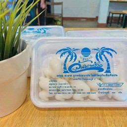 วุ้นมะพร้าว ( เป็ด )