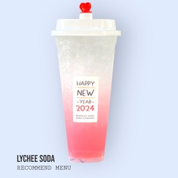 ลิ้นจี่โซดา