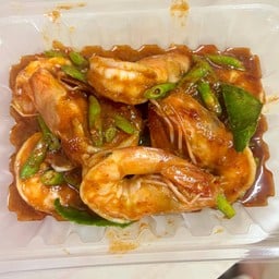 ผัดพริกแกงกุ้ง