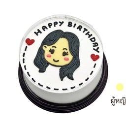 ผู้หญิง 0.5ปอนด์