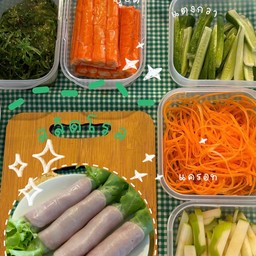 หมีกินผัก