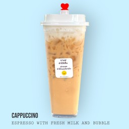 คาปูชิโน