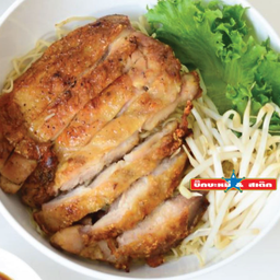B7-บะหมี่ไก่เทอริยากิ