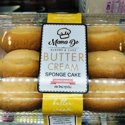 Café Amazon - SD4956 สามวาพลาซ่า