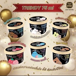 ไอศครีมแบบถ้วย