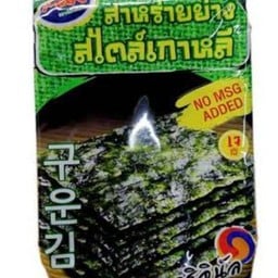 เพิ่มสาหร่าย