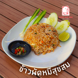 ข้าวผัดหมีสุขสม