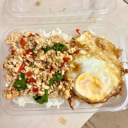 ข้าวกระเพราไก่สับ