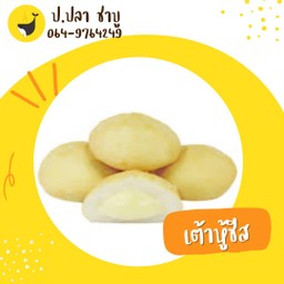 เต้าหู้ชีส