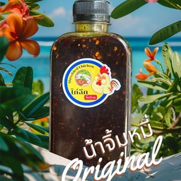 น้ำจิ้มหมี่ Original  250 ml