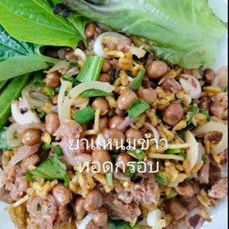 ต ต่าต๊า2 ต ต่าต๊า