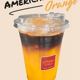 Americano Orange.