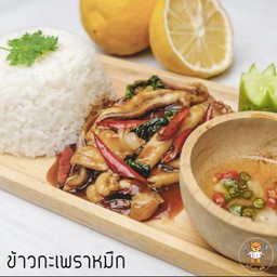 ข้าวผัดหมึก