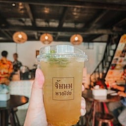 บ๊วยสไปร์ท
