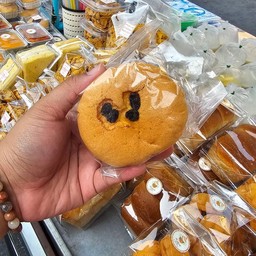 ขนมไข่(เค้กชิฟฟ่อน)