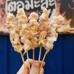 หม่าล่าเอ็นข้อไก่