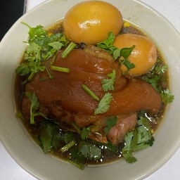 ขาหมูเนื้อหนัง+คากิ พิเศษ