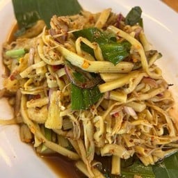 ซุปหน่อไม้.(ปลาร้า)