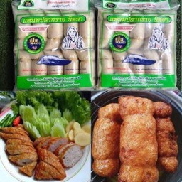 แหนมปลาทอด