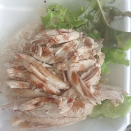 ข้าวมันไก่ต้มธรรมดา