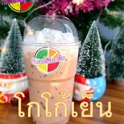 ภ. ผลไม้สดปั่น วัชรพล ถมมวัชรพล หน้า Mr. DIY