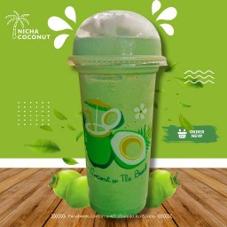 ชาเขียวมัทฉะ มะพร้าวปั่นนมสด