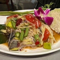 ตำซั่วปูปลาร้า