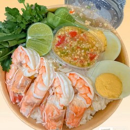 ข้าวกุ้งแกะ+น้ำจิ้มซีฟู้ด