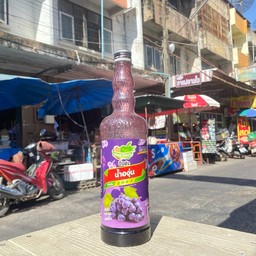 องุ่นโซดา