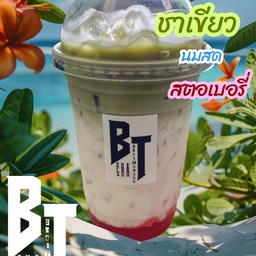 ชาเขียวนมสดสตอเบอรี่
