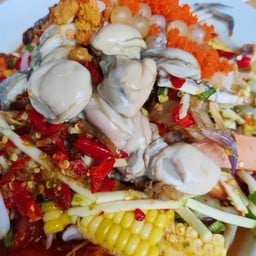 โครตยำ.ซาดิส