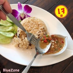 ข้าวมัน & น้ำจิ้ม