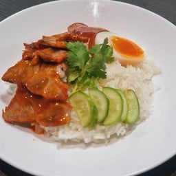 เจ๊แอ๊ดข้าวหมูแดงหมูกรอบ ชลบุรี