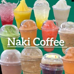Naki Coffee นากิคอฟฟี่ กาแฟสดหอมมาก ชาสลัดสดหอม มาก ชาเขียว ชาแดง ชาดำ นมสด น้ำผลไม้ปั่นหอมหวาน อิตา