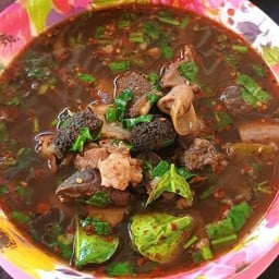 แซ่บอุดร  บางละมุง