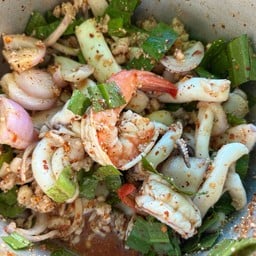 ลาบรวมมิตร