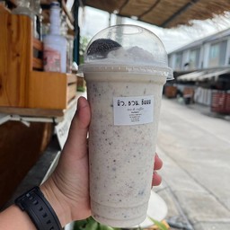 โอริโอ้