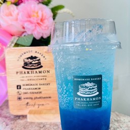 บลูฮาวาย