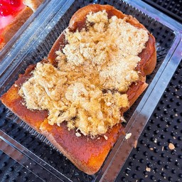 ปังปิ้ง พริกเผา+หมูหยอง