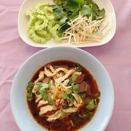 เจ้แหว๋วก๋วยเตี๋ยวเป็ดพะโล้