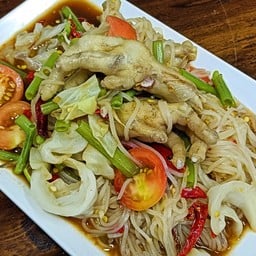 ตำเส้นเล็กตีนไก่