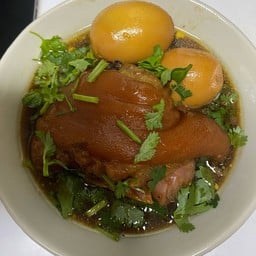 ครัวอ้อมใจขาหมู(By Home Made)