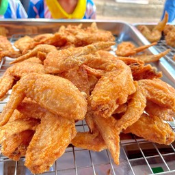 ปีกตัด
