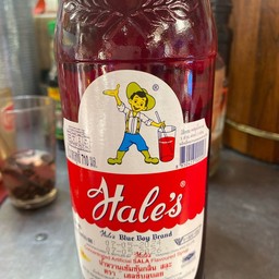 น้ำแดงชงโบราณ